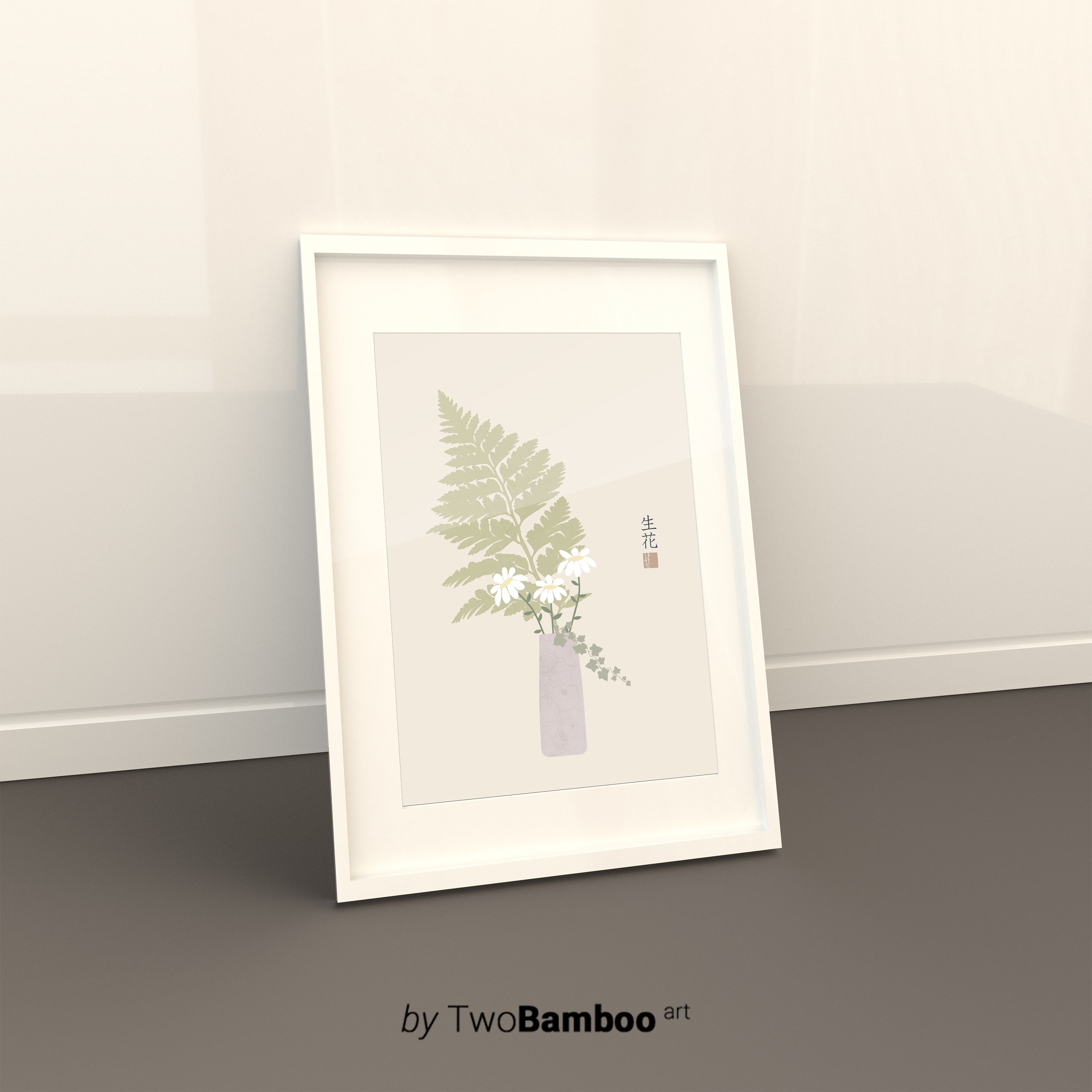 Ikebana Art Print Botanical Print Ikebana Wall Art Etsy