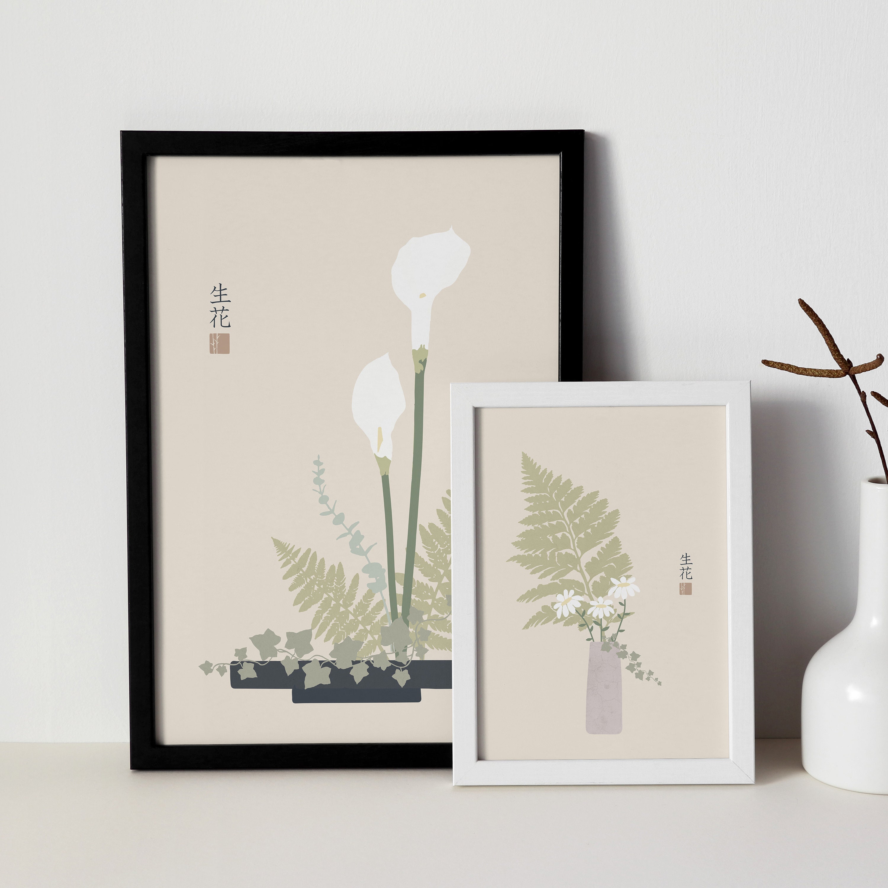 Ikebana Art Print Botanical Print Ikebana Wall Art Etsy