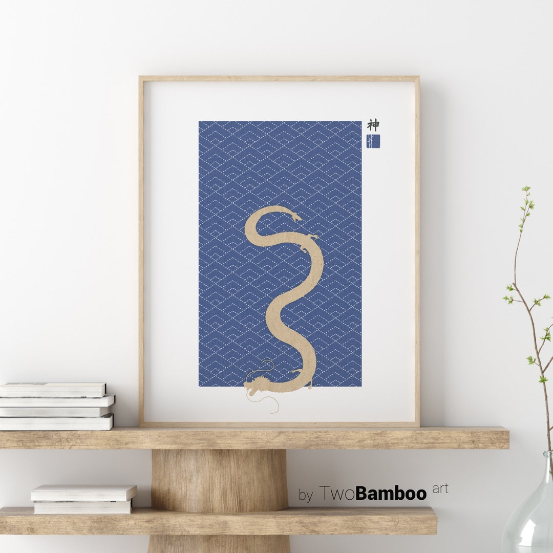 Japanese Ryu Pattern Japanese Dragon Print: Indigo Ryu Art, Sahiko Pattern (digital Download ...