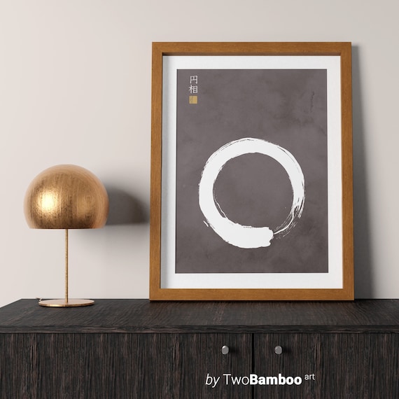 Enso Circle Art - Japandi Zen Wall Decor, Minimalist Printable Art, Instant Download