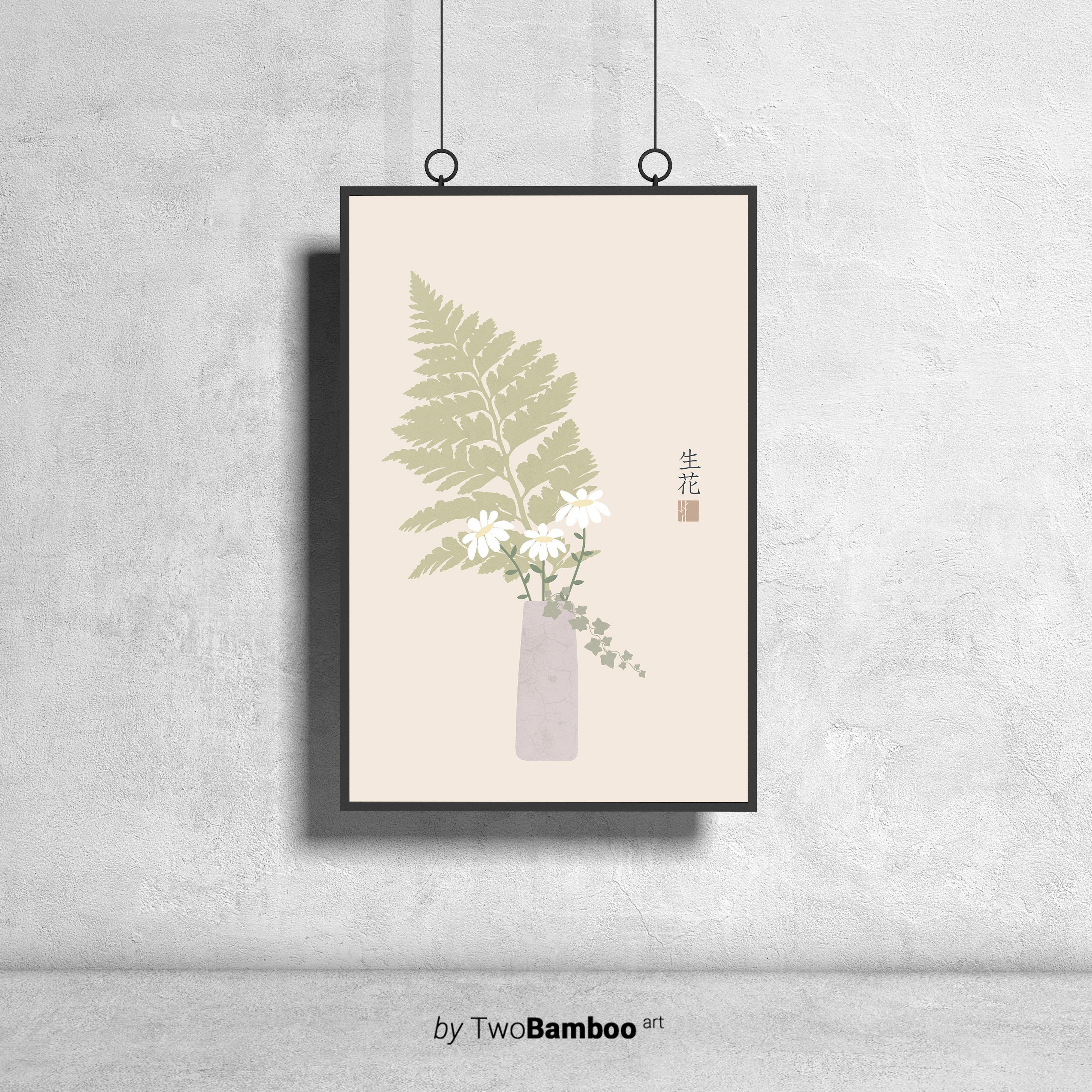 Ikebana Art Print Botanical Print Ikebana Wall Art Etsy