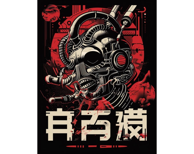 Japanese Retro Science Fiction Print | Science Fiction Art | Sci Fi Art | Unique Gift | Vibrant Japanese Inspired Art | Unique Art Print