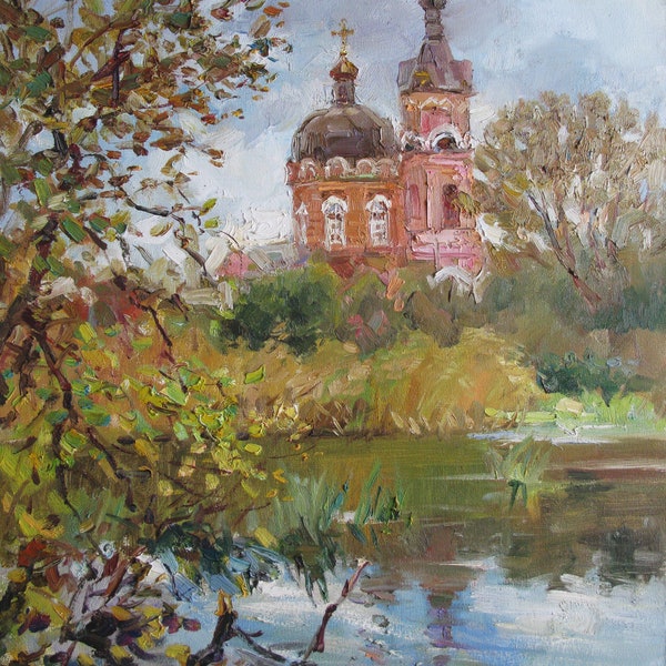 VINTAGE ORIGINAL PAINTING, socialist realism, genre, landscape, Early autumn, oil on canvas, 1995, Ukrainian artist S. Ruban