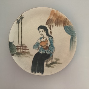Vintage Ceramic Decorative Wall Hanging Plate, Nursing Mother Art,Mother and Child Art Price Now Reduced