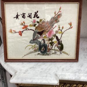 Vintage Chinese Embroidered Fabric Panel with Exotic Birds and Chinese Characters RICH AND WEALTHY