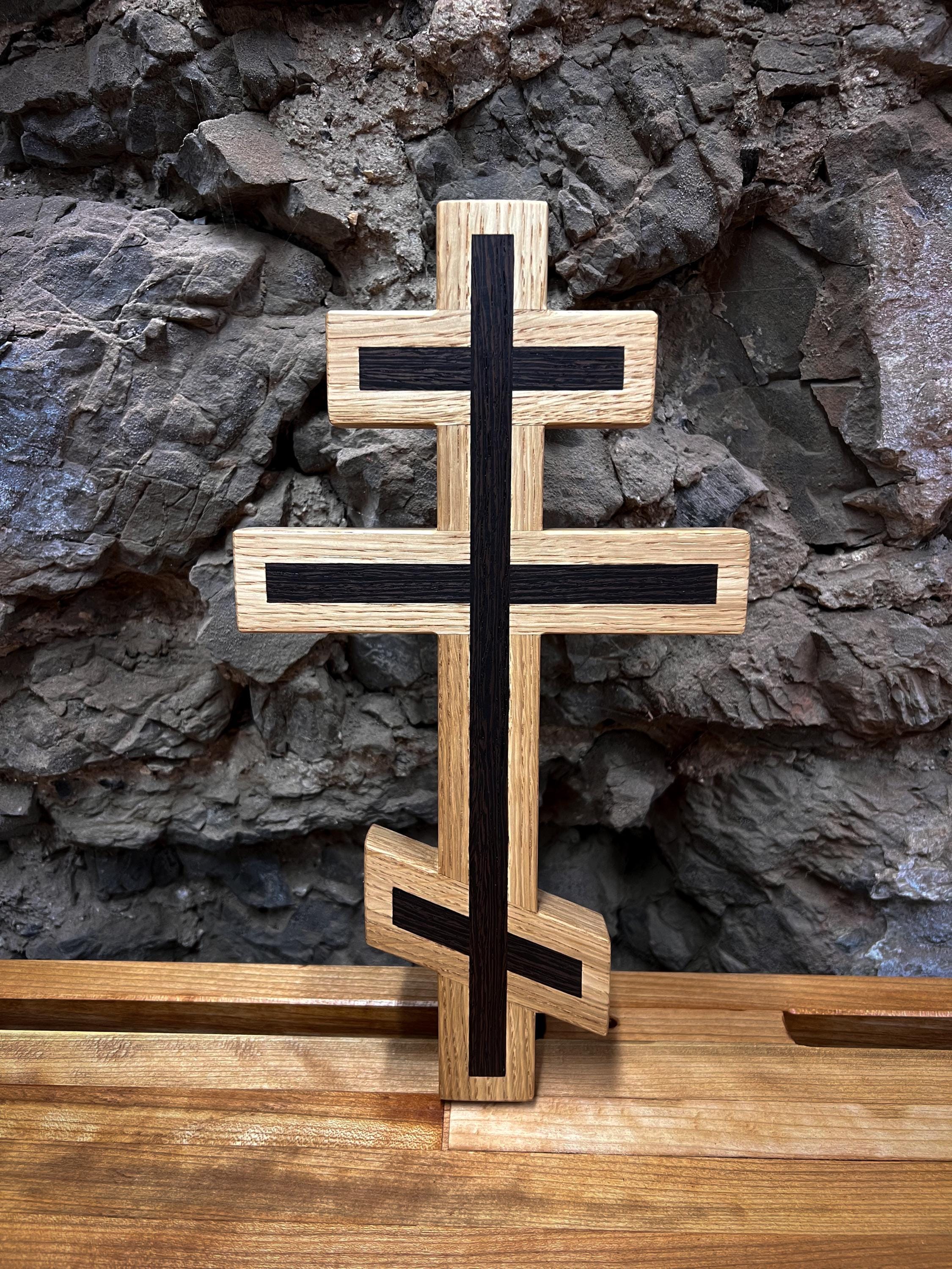 White Oak and Wenge Orthodox Wall Cross - Etsy