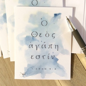 Deus é Amor Blocos de notas gregos, cartões de Escrituras em branco dobrados 4x5,5, conjuntos de 8 ou 18