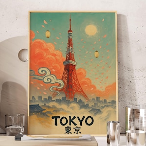 Tokyo Tower Poster Print, Tokyo Travel Print, Japanese Travel Wall Art, Japanese Cityscape Print, Retro Japan Poster, Travel Lover Gift