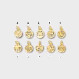 Gold überzogene kleine runde chinesische Schriftzeichen-Charme, Weinlese-Glücksbringer, Großverkauf-Schmuckherstellungszubehör