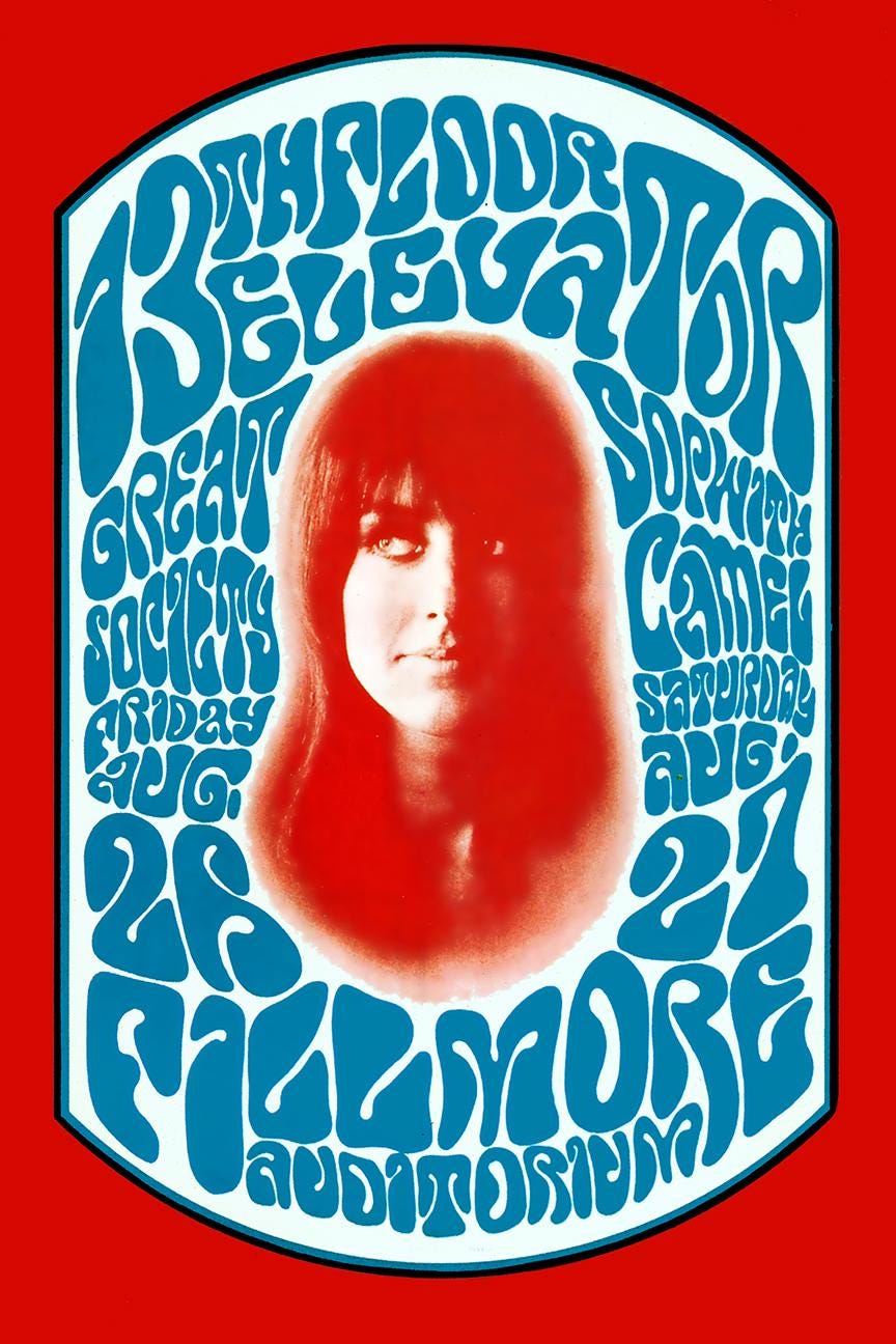 KOZIK NOIZE POP96 シルクスクリーンロックポスター Frank Kozik NOISE