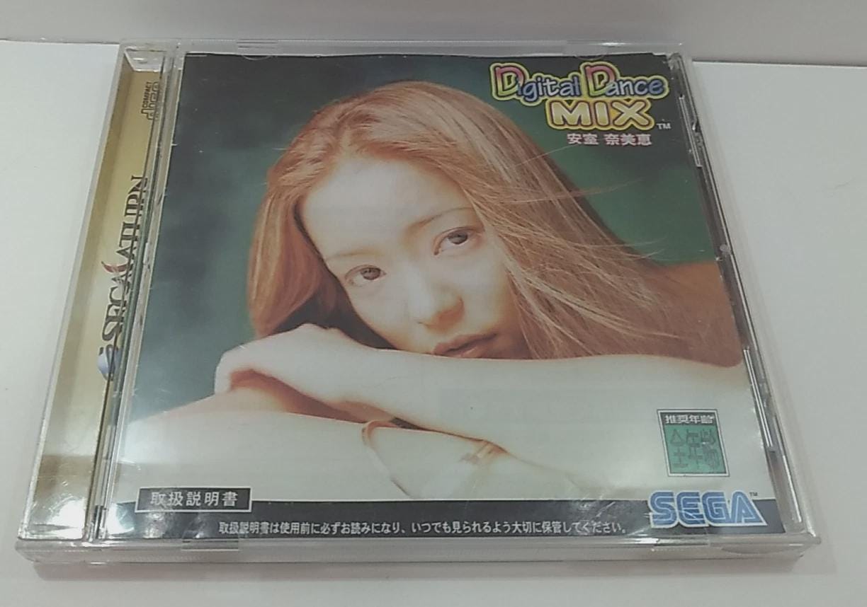 Namie Amuro - Etsy