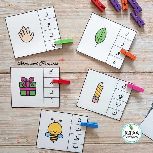 Cartes à Pince Son de début - Lettres Arabes /  Beginning Sounds Clip Cards - Arabic Alphabet