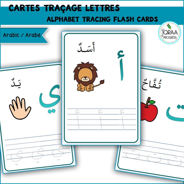 Cartes traçage lettres Arabes - Flashcards- Arabic Alphabet Tracing Cards