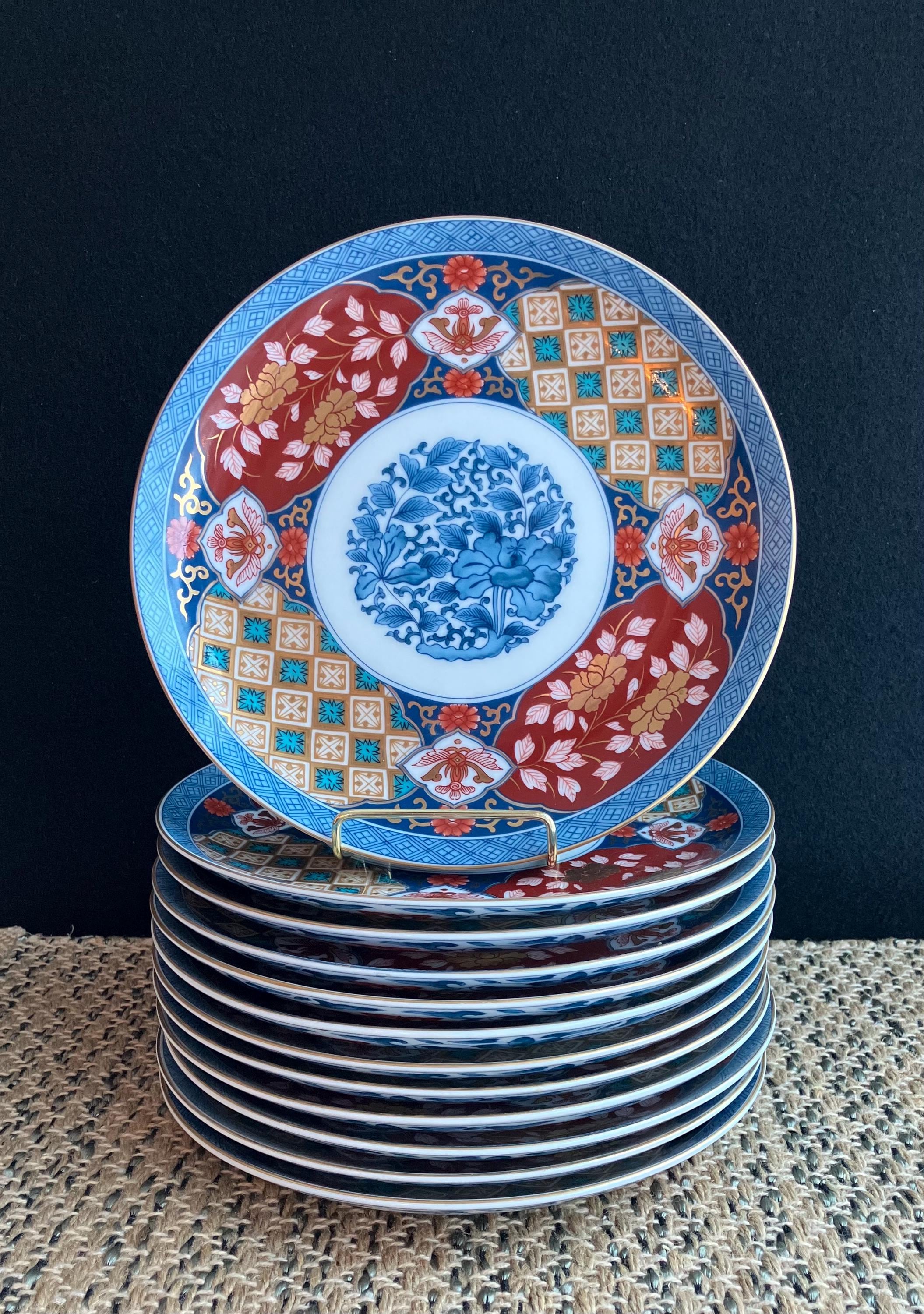 Vintage Smithsonian Imari Salad Plates (set of 4): Japanese