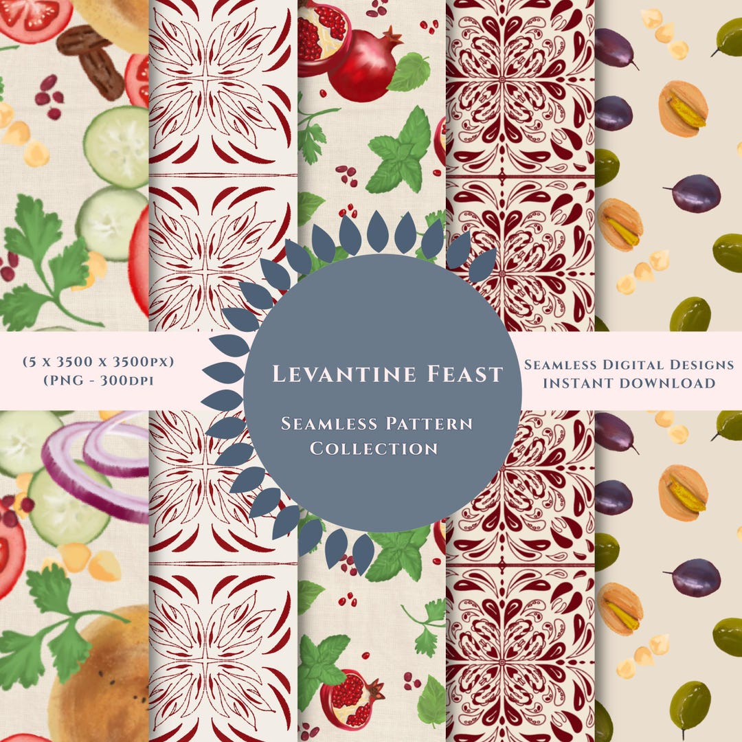 Middle Eastern Dishes Repeated Pattern Design, Levant Cuisine Digital ...