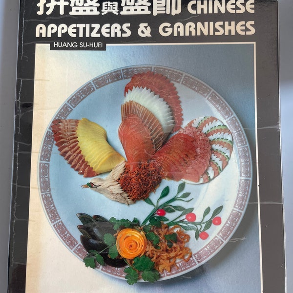 Chinese Garnishes Etsy