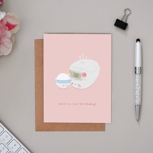 carte d'anniversaire de riz | Cuisine asiatique, Kawaii, Mignonne, Punny, Bol de riz, Cuiseur de riz, Carte d'anniversaire amusante, Carte pour elle, Carte pour lui