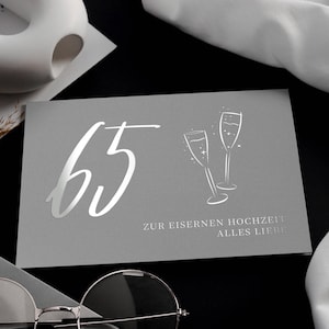 65 Eiserne Hochzeit Karte - Premium Glückwunschkarte eiserne Hochzeit mit Kuvert und Wachssiegel - Glückwunschkarte zur eisernen Hochzeit