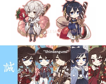 Touken Ranbu: Acrylic Phone Strap Charms + Free Coin Charm + Extras
