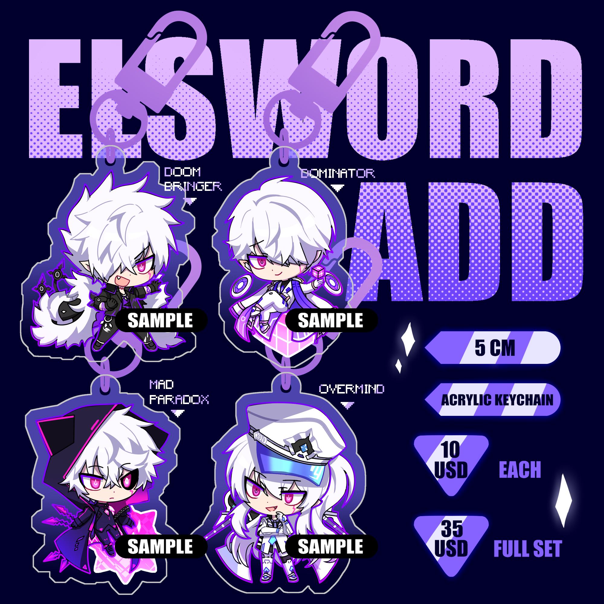 Elsword - Etsy 日本