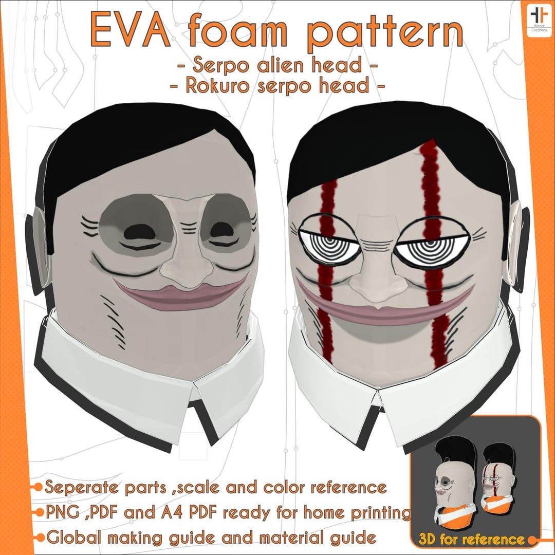 セルポ星人ヘッド（ロクロヘッド付属） - ダンダダン |コスプレ