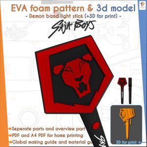 Saja boys Light stick wand prop - Kpop Demon Hunters  | Inspire cosplay PDF pattern & template + 3D STL for print
