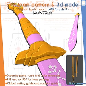 huntrix Rumi 剣小道具 - Kpop Demon Hunters | Inspire コスプレ PDF パターン & テンプレート + 印刷用 3D STL
