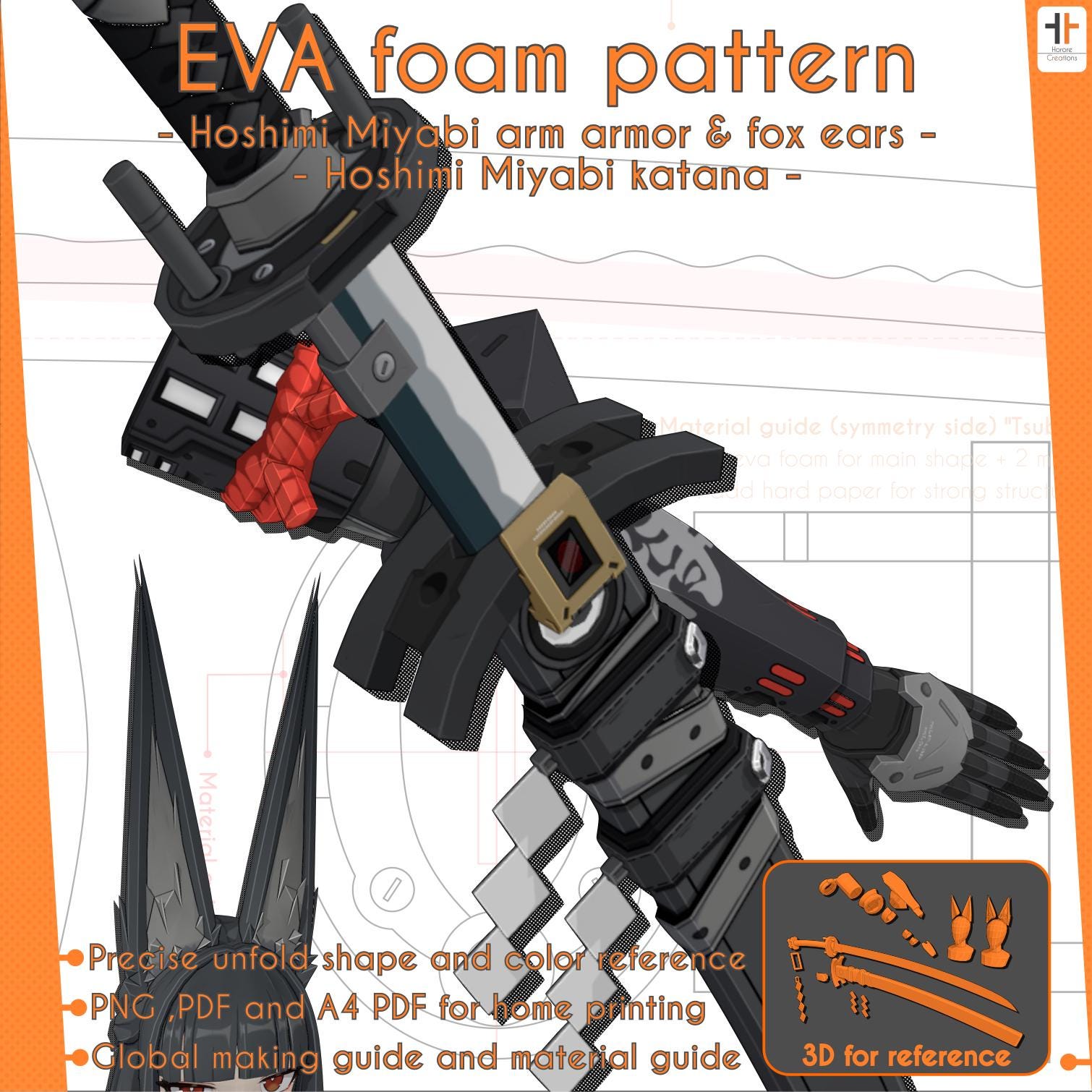 Hoshimi miyabi - Etsy 日本