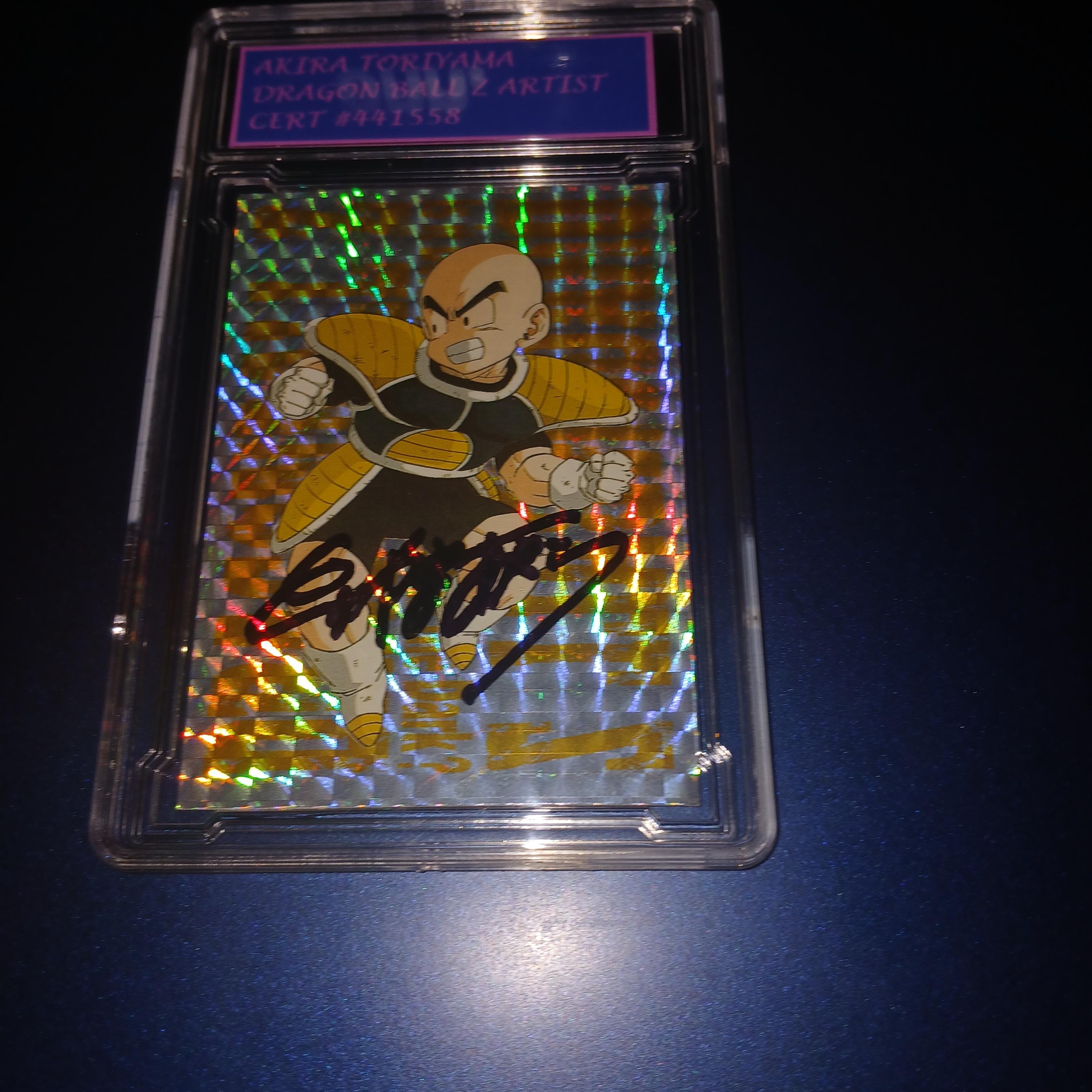 Akira Toriyama Autographed Dragon Ball Z Card With Cert - Etsy