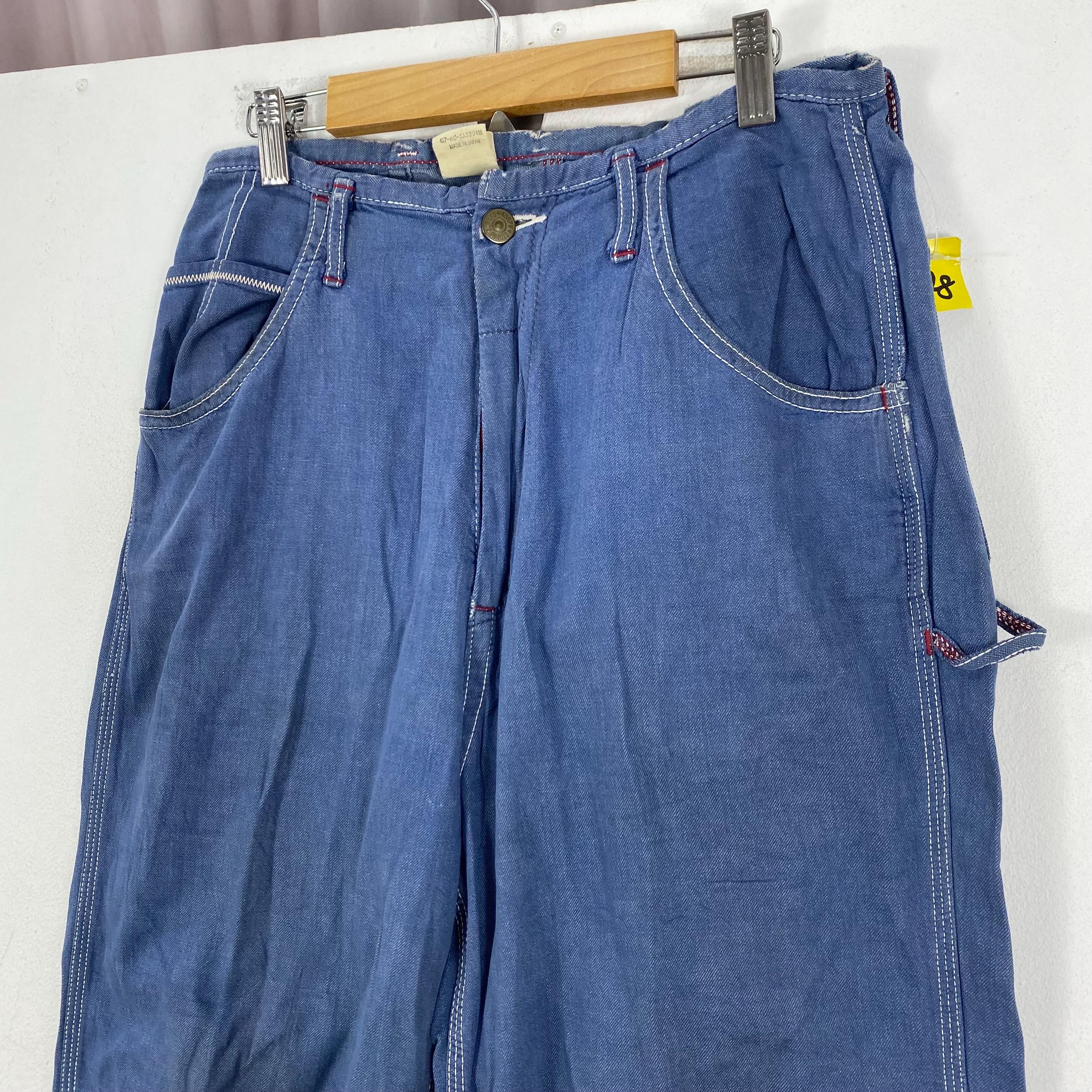 Vintage 45RPM Studio Denim Line Pants Cinch Back Made in Japan