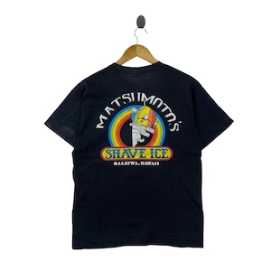 Matsumoto shave ice - Etsy 日本