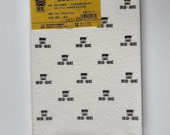 Baohong Artist Grade Coarse Surface Watercolor Paper Loose Paper 100% Cotton, 300gsm, 7.5"x5.5"