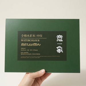 10.6"x7.7"， 100% Cotton Proffesional Watercolor Paper Pad:  300gsm, Cold Press，20 Sheets