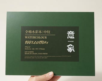 10.6"x7.7"， 100% Cotton Proffesional Watercolor Paper Pad:  300gsm, Cold Press，20 Sheets