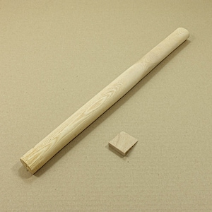 20&quot; Single Bit Hickory Axe Handle