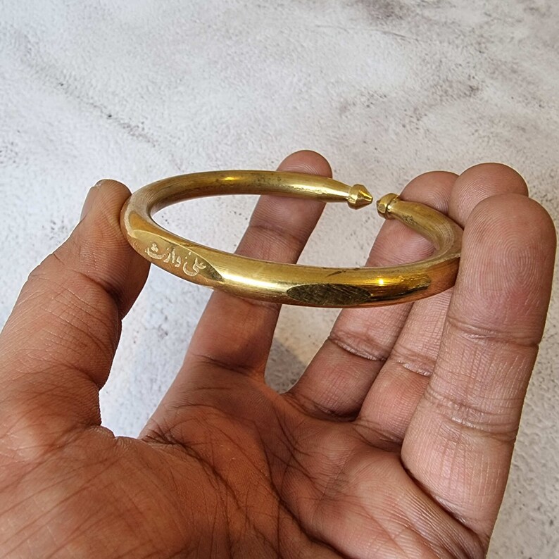 Shia Kara Bracelet Shia Men's Kara Kada Etsy UK