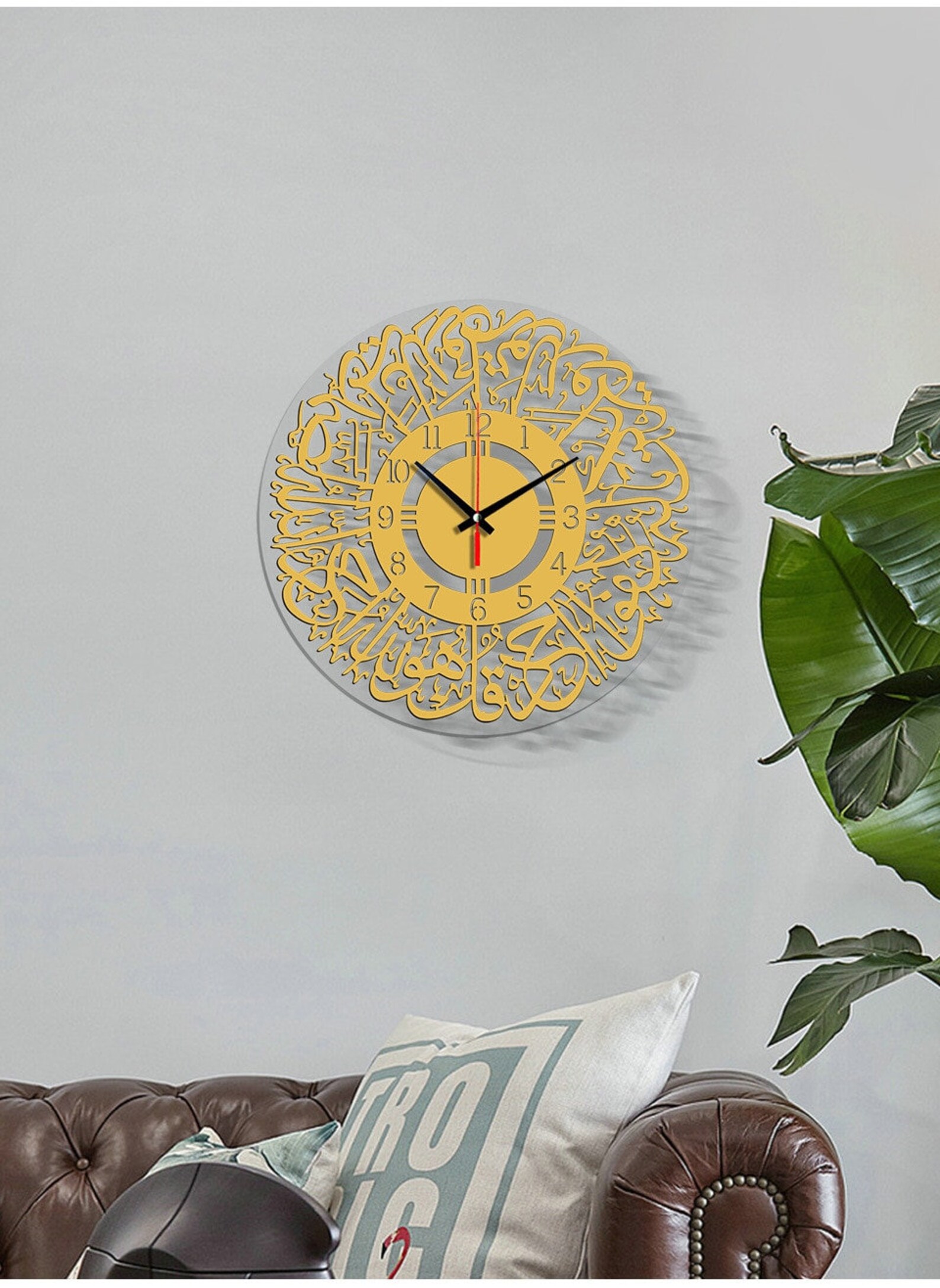 Islamic Wall Clock / Islamic Wall Art / Islamic Decal / Etsy UK