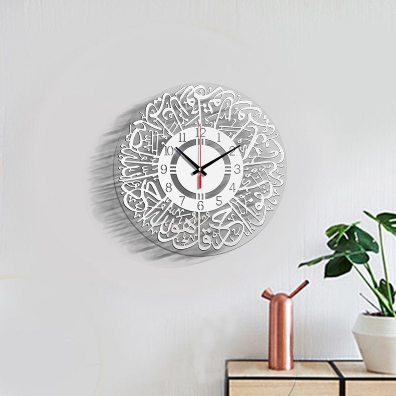 Islamic Wall Clock / Islamic Wall Art / Islamic Decal / Etsy UK