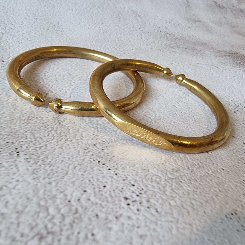 Shia Kara Bracelet Shia Men's Kara Kada Etsy UK