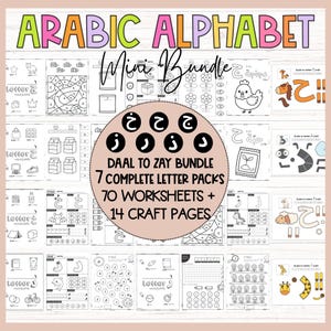 May include: An Arabic Alphabet Mini Bundle featuring 70 worksheets and 14 craft pages for letters Daal to Zay. The collection includes black and white activity sheets with illustrations, tracing exercises, and build-a-letter craft templates.