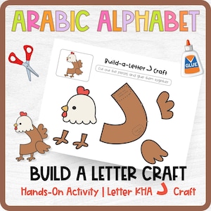 Puede incluir: Una hoja de actividades educativa imprimible titulada Arabic Alphabet Build a Letter Craft con un diseño de pollo para la letra Kha. La hoja incluye formas recortables de cabeza, cuerpo, alas y patas de pollo, junto a tijeras y pegamento.
