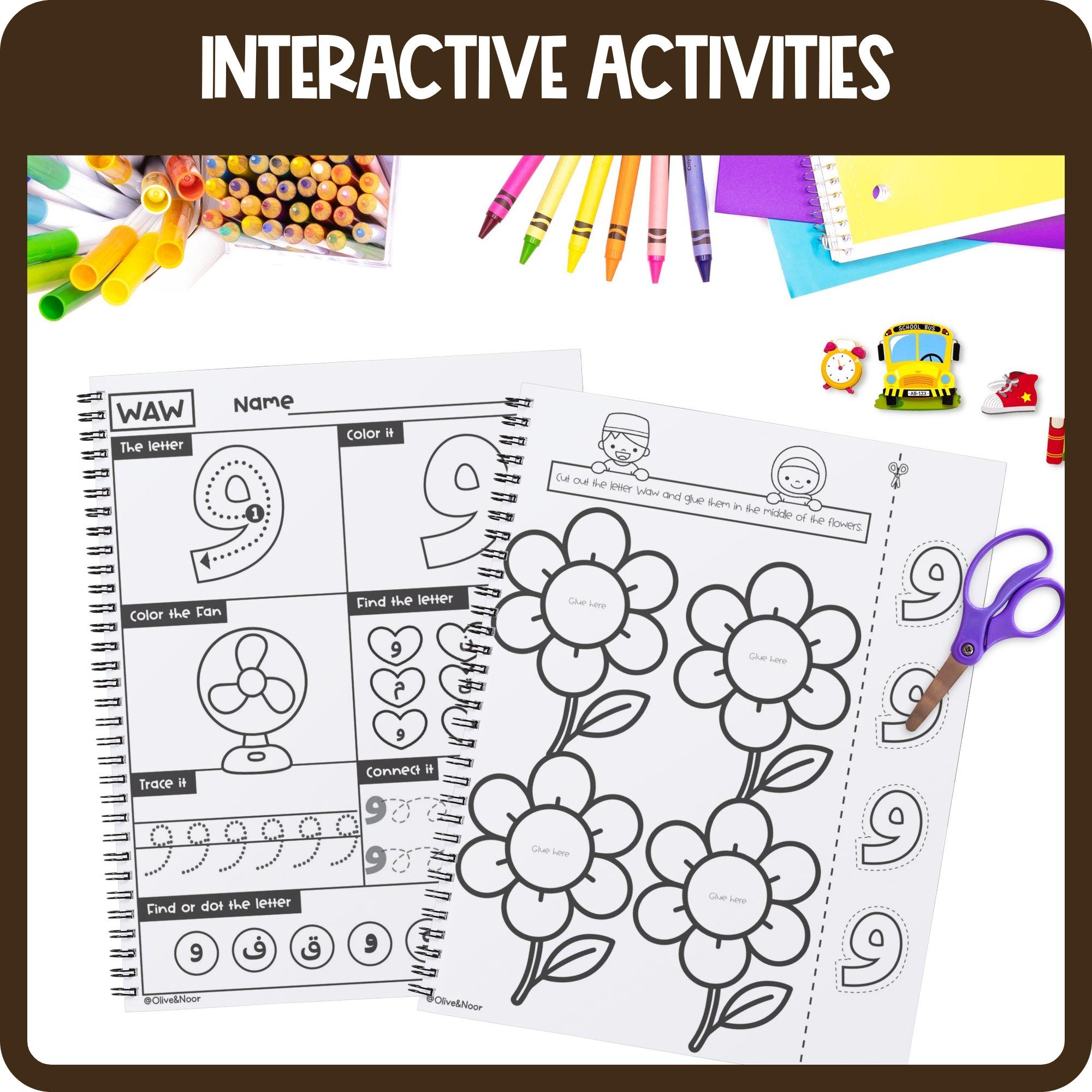 Arabic Letter WAW و Worksheets for Kids – Tracing, Coloring and Cut ...