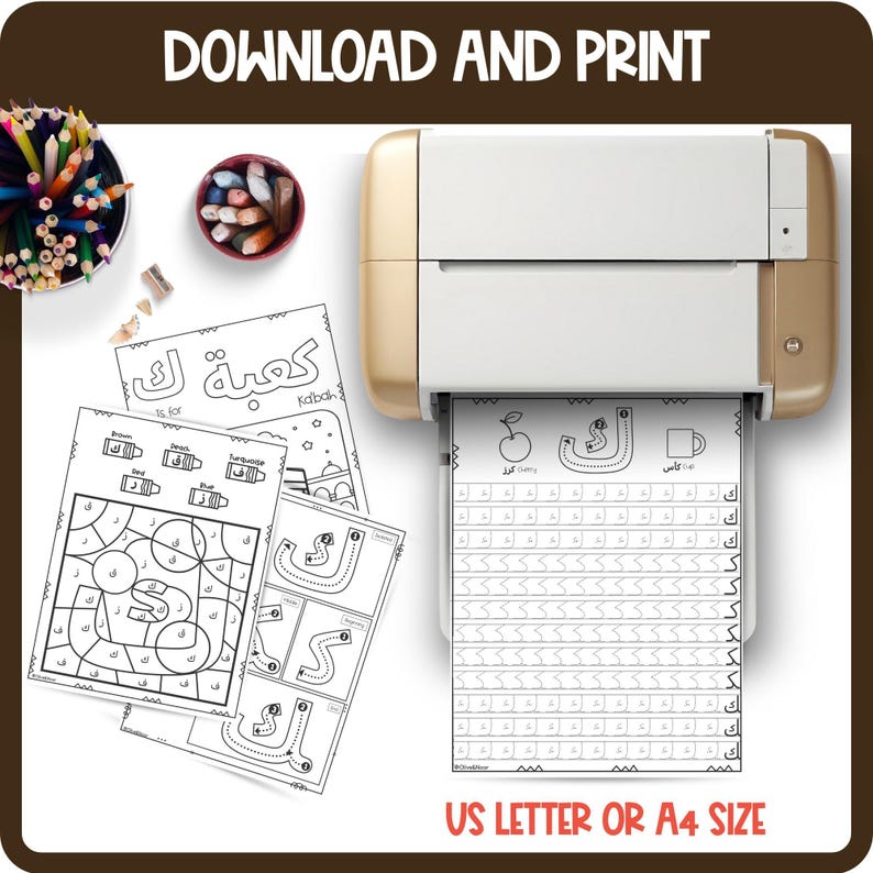 Arabic Letter KAF ك Worksheets for Kids – Tracing, Coloring and Cut ...