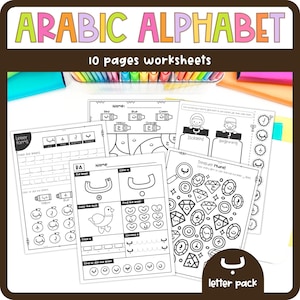May include: A set of black and white Arabic alphabet worksheets. The worksheets feature letter tracing, colouring exercises, and a treasure hunt game. The title "ARABIC ALPHABET" is at the top, with "10 pages worksheets" underneath.
