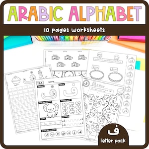 Peut inclure: Ensemble de feuilles d'exercices sur l'alphabet arabe, avec le texte "ARABIC ALPHABET" et "10 pages worksheets". Les feuilles comprennent des activités de traçage, de coloriage et d'association, conçues à des fins éducatives.