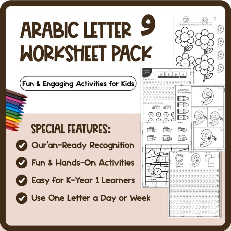 Arabic Letter WAW و Worksheets for Kids – Tracing, Coloring and Cut ...