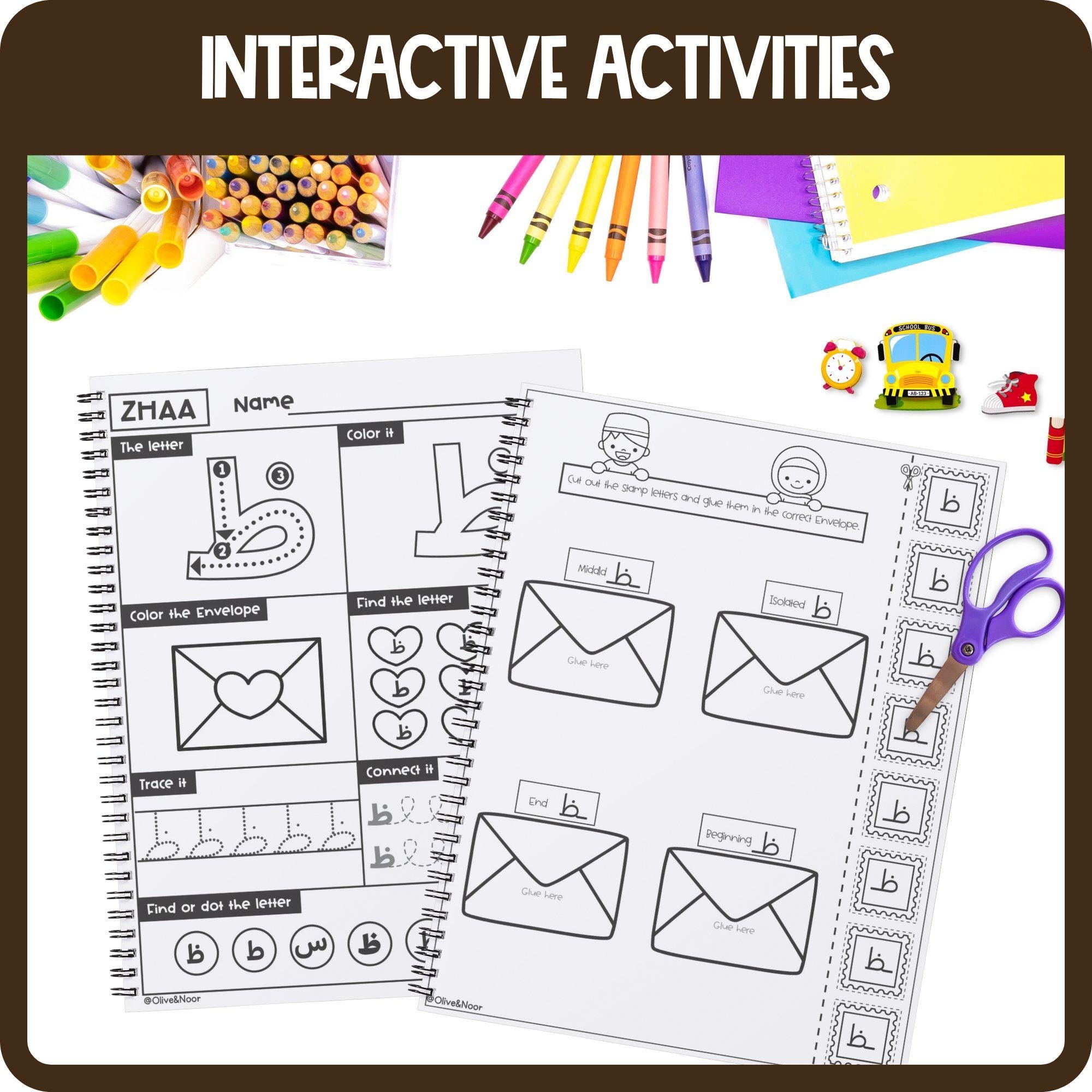 Arabic Letter DHAA ظ Worksheets for Kids – Tracing, Coloring and Cut ...