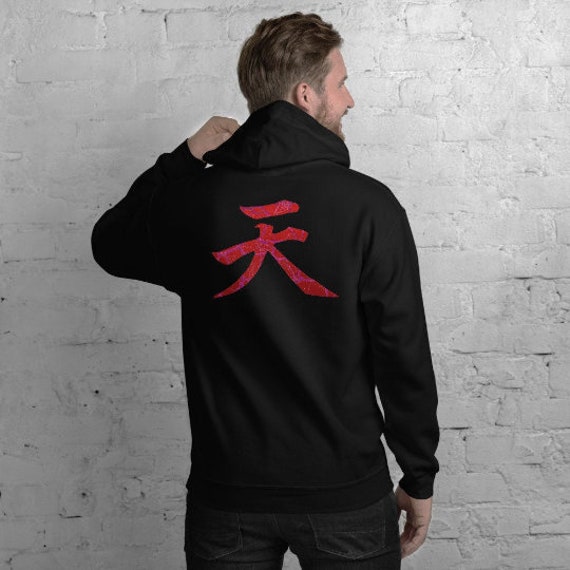 Street Fighter Akuma Character Mens Black Graphic Hoodie - XXL 