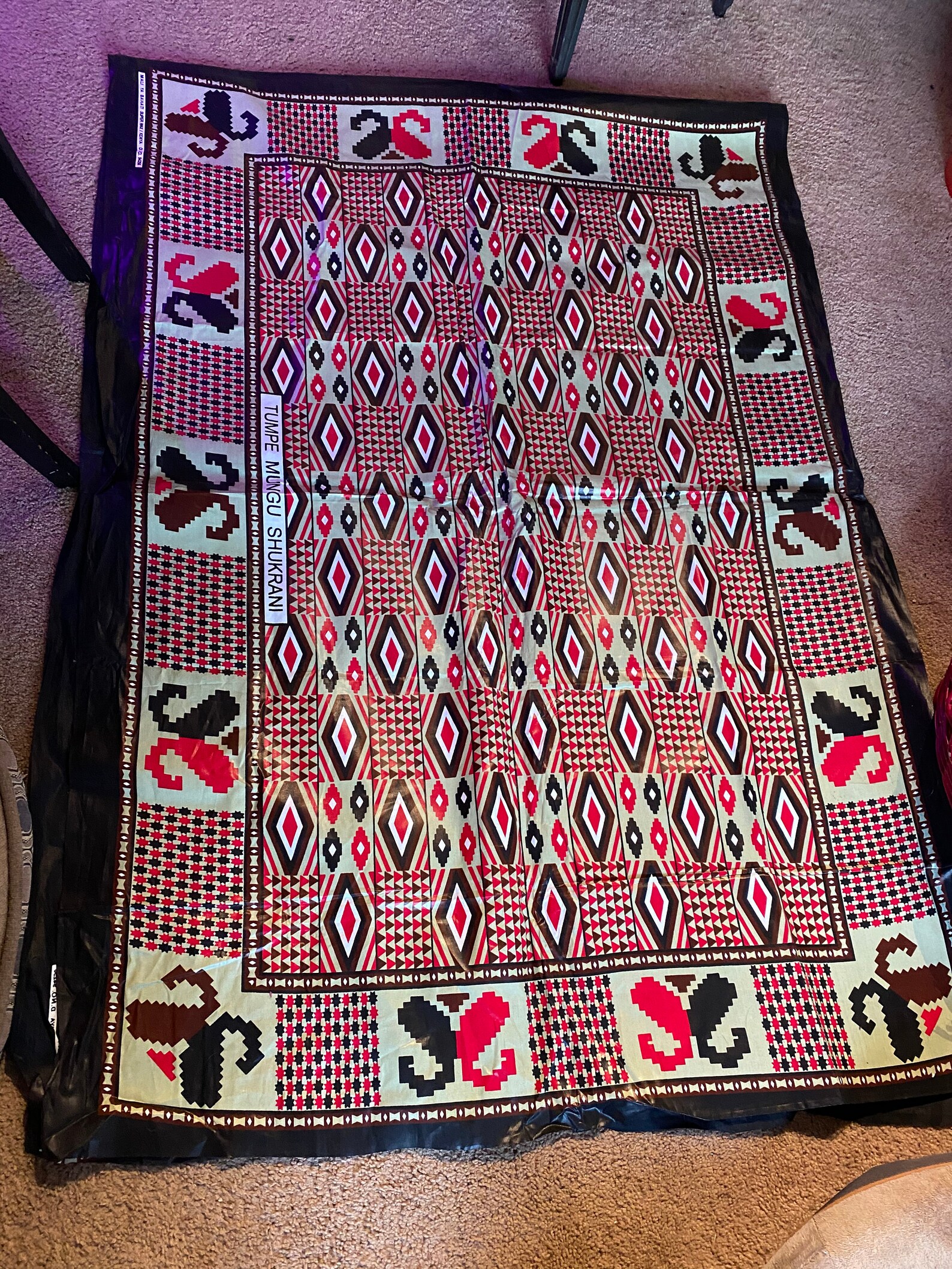 Kenyan Khanga Fabric Uncut Pair Etsy