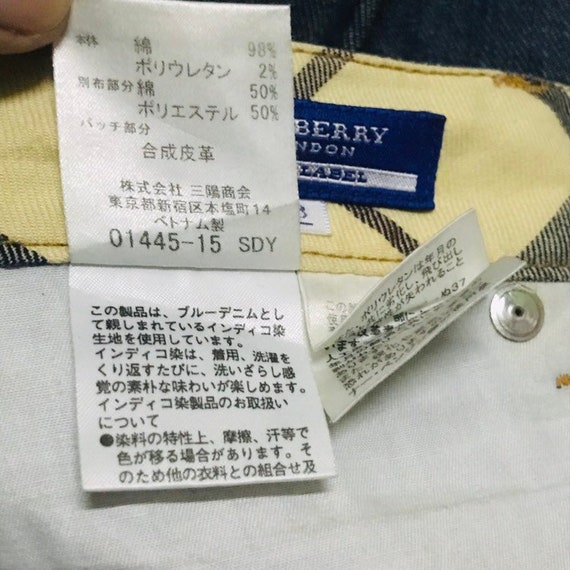 burberry wash tag